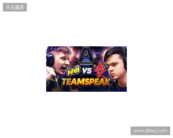 BLAST对抗赛S1 2026:宿敌之战!Astralis 2-0 FUT BLAST对抗赛S1 2026:宿敌之战!Astralis 2-0 FUT